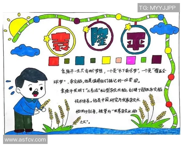 焦泊乔：在风雨中坚定前行的年轻创业者的奋斗故事与人生哲学