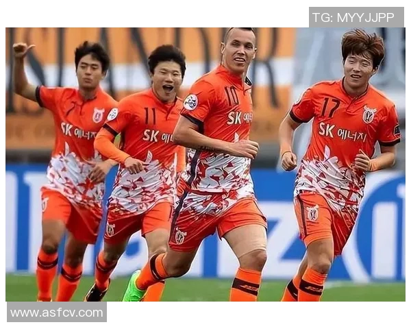 济州联队迎战蒲铁制项力争主场胜利展现实力与斗志